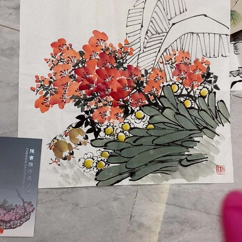 【闪购商品】国画艺术作品欣赏