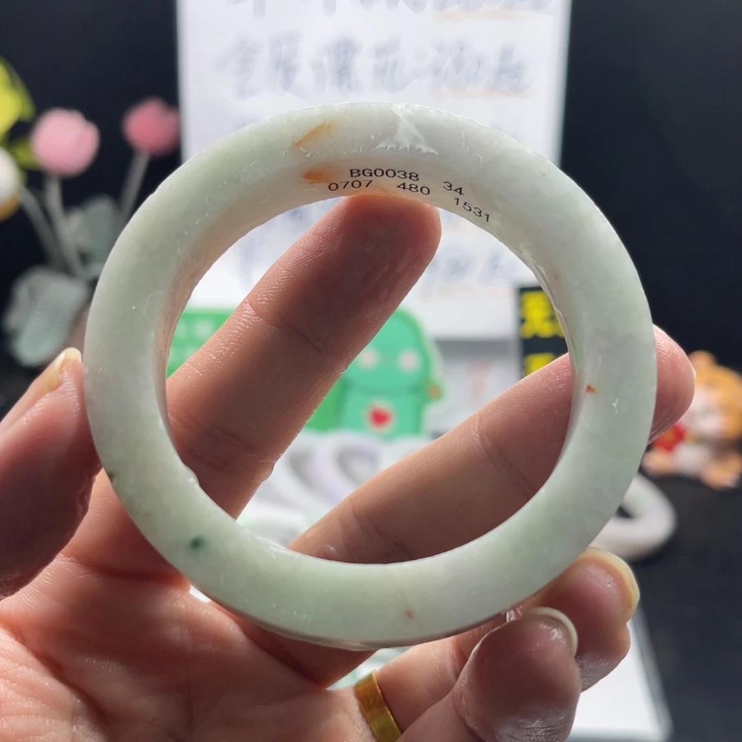 未镶嵌60-63定制翡翠