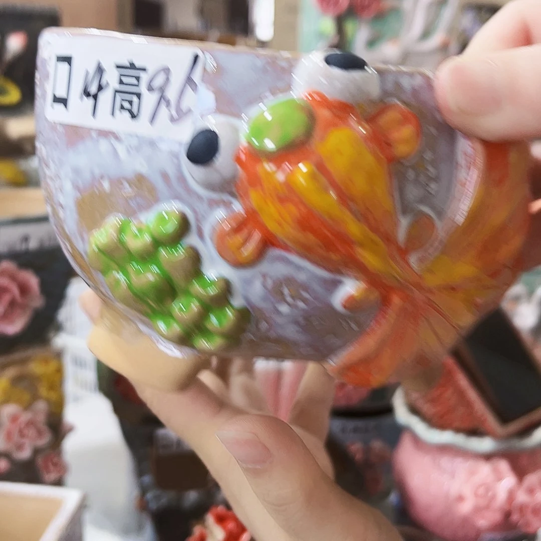 满18.8元包邮发货