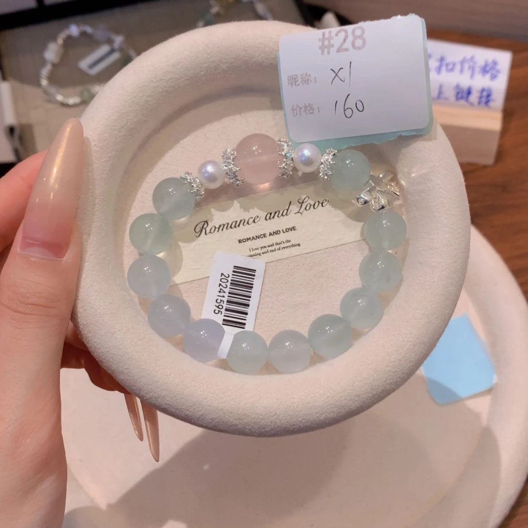 水晶手串未镶嵌心*28号不退换