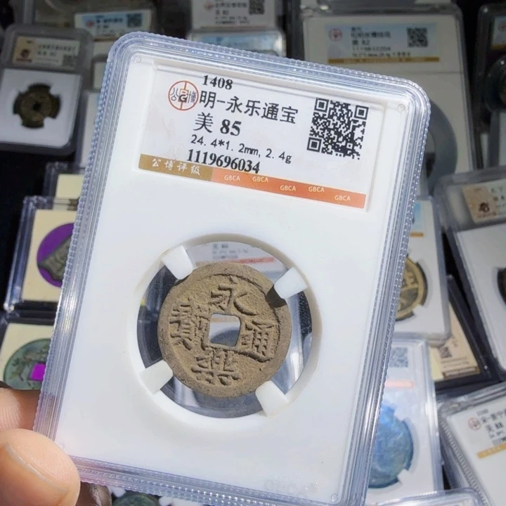 铜As历朝历代……6034