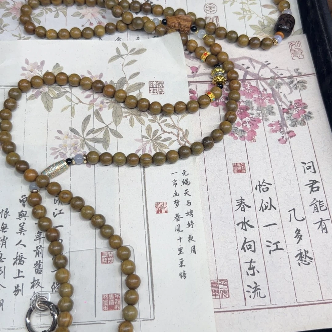 无事牌维腊木（绿檀）