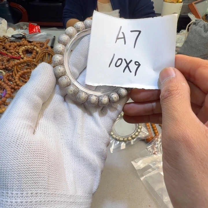 凤眼菩提手串A7%%%%%--%%---