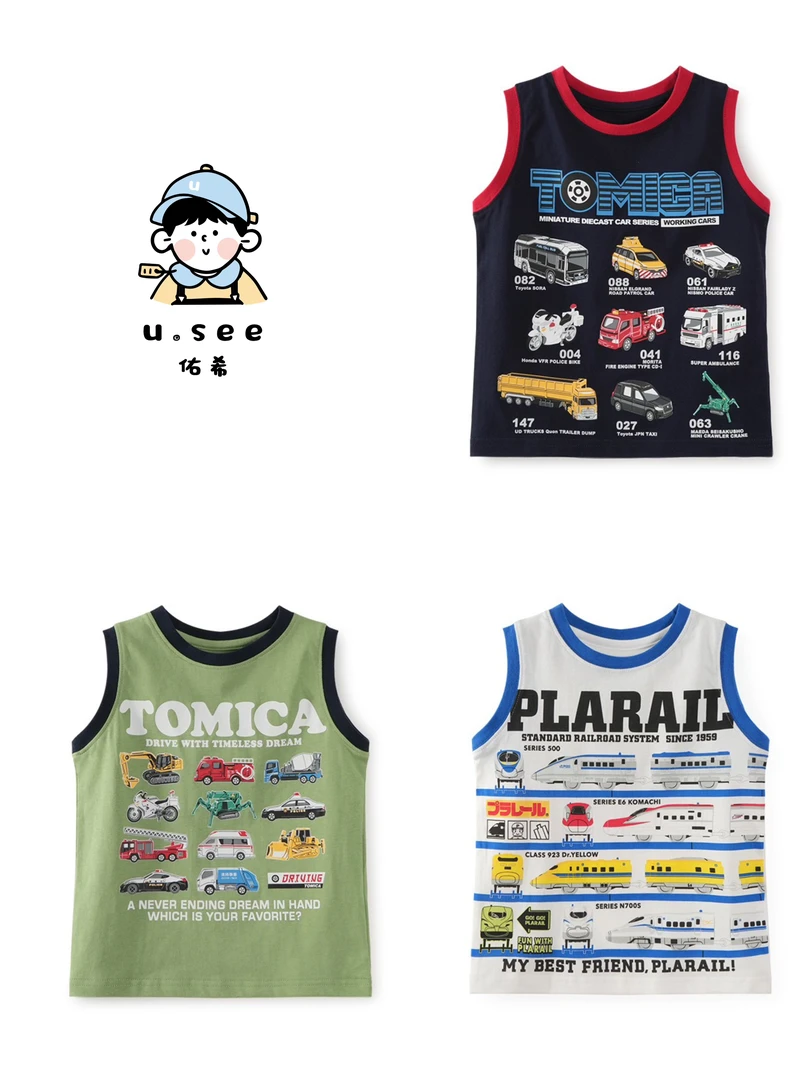 佑希25春夏季可外穿福福款儿童小汽车背心