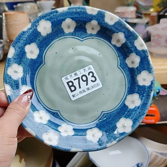 咖***6793瓷片瓷片瓷片瓷片瓷片