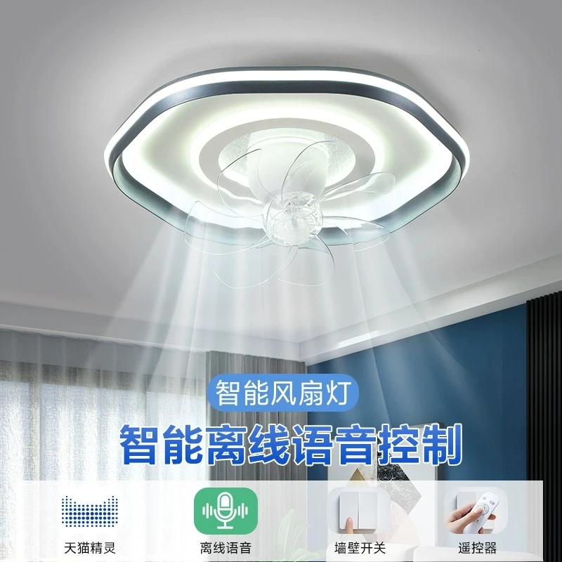 新款360度摇头静音风扇吸顶灯卧室灯现代简约吊扇灯创意中山灯具