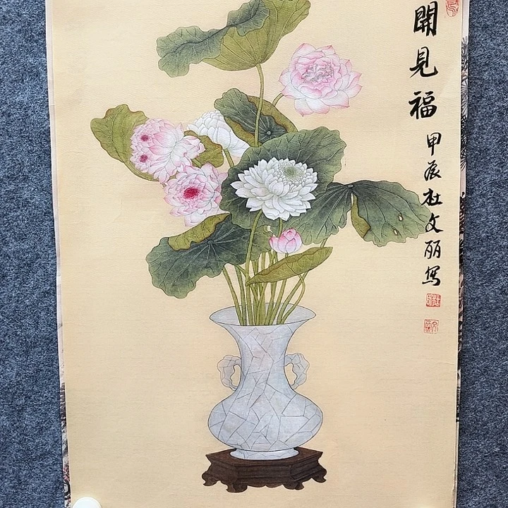 艺术作品欣赏作品