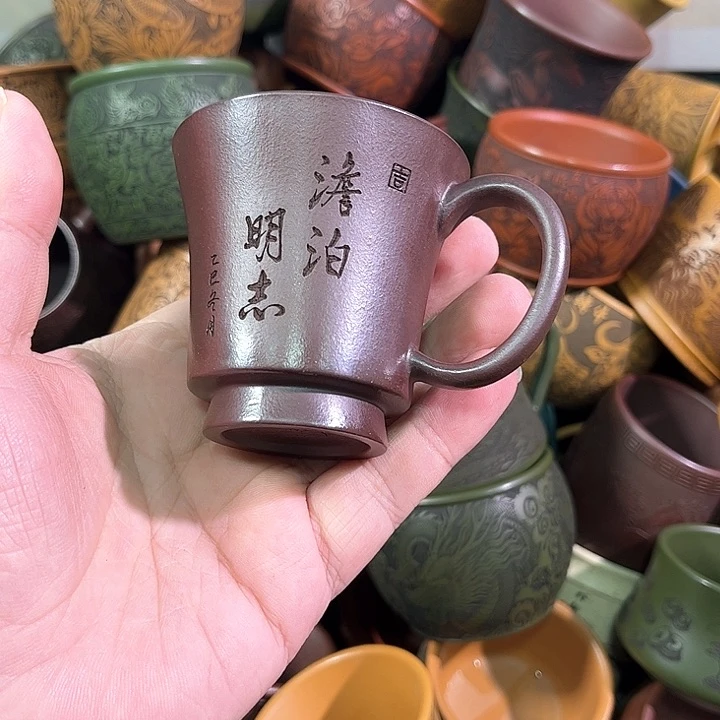 茶杯紫砂全手工紫砂主人杯