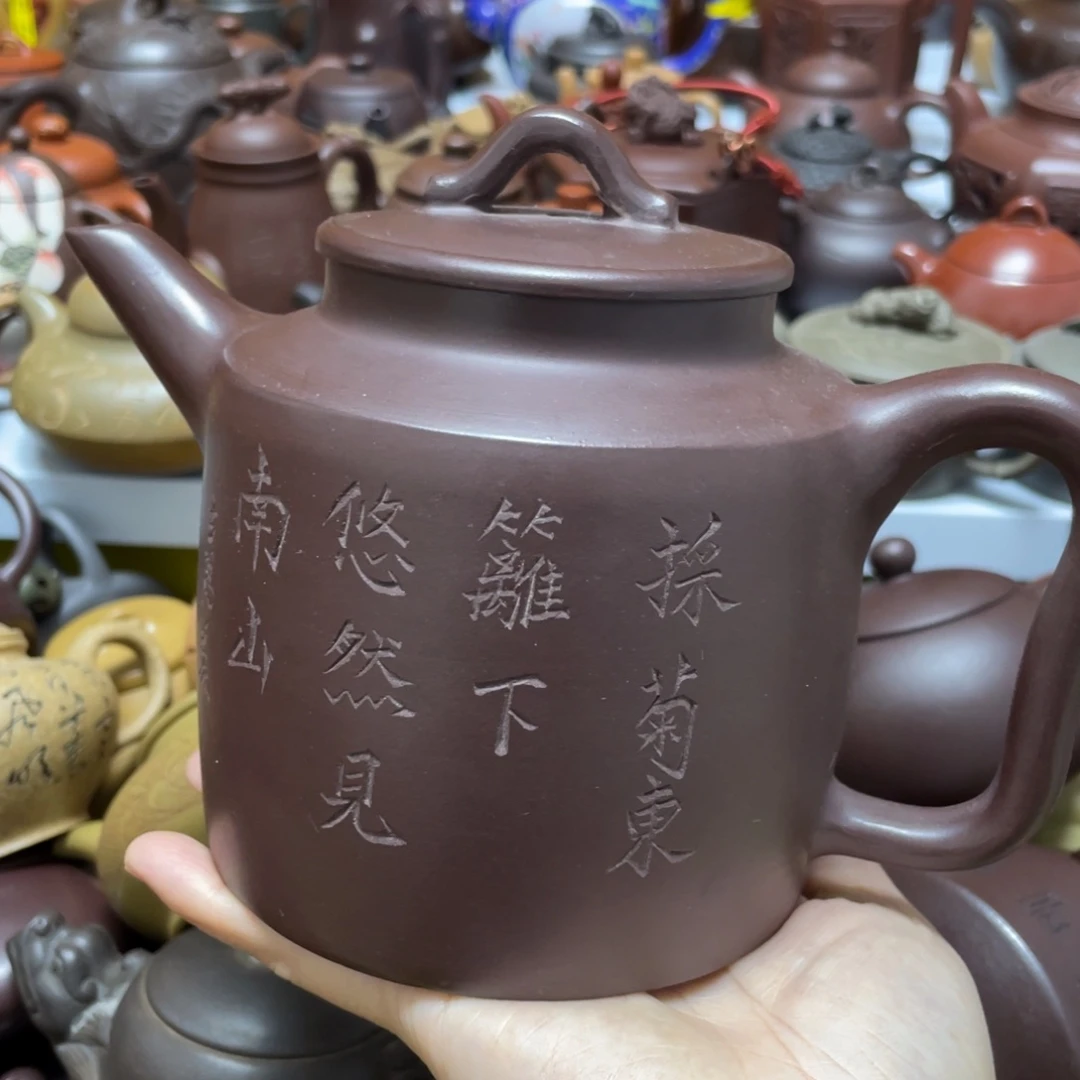 紫砂茶壶紫砂艺术学院