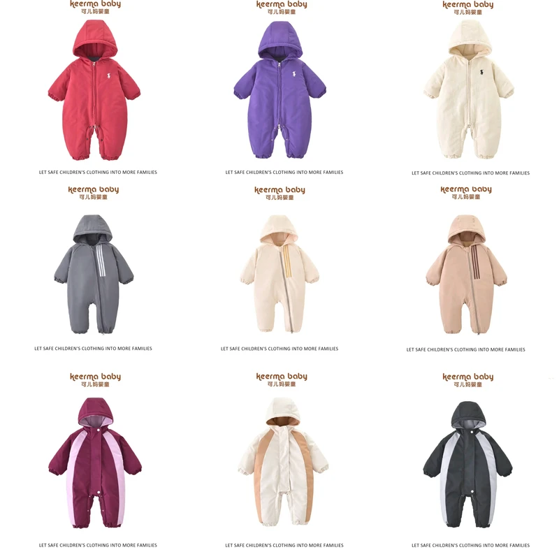 【小小添衣】秋冬款加厚骑士多色冲锋衣棉服婴儿连体衣