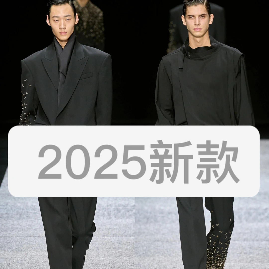 【羽绒马甲】甲骨文纹理 科技锁温 男女同款  阿杰-XU1296