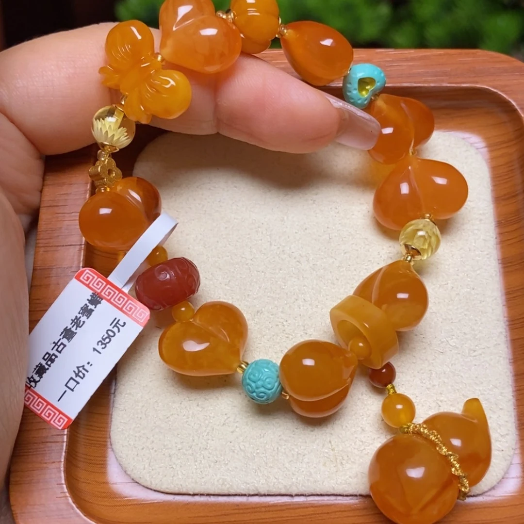 【闪购商品】手链蜜蜡未镶嵌手串