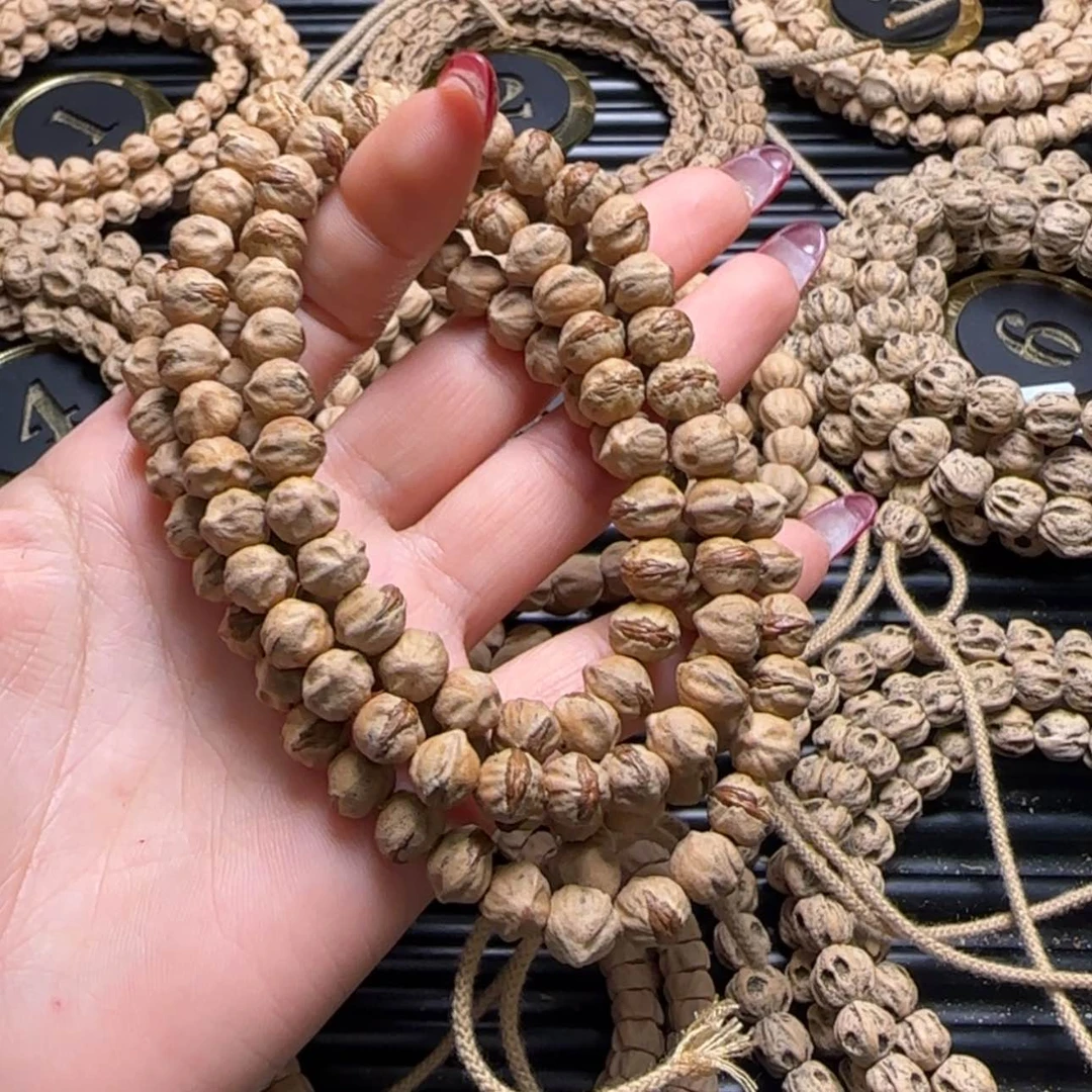 【闪购商品】柏香籽/百香籽吊坠小***生