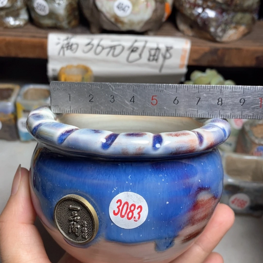 处理的，，处理，处理