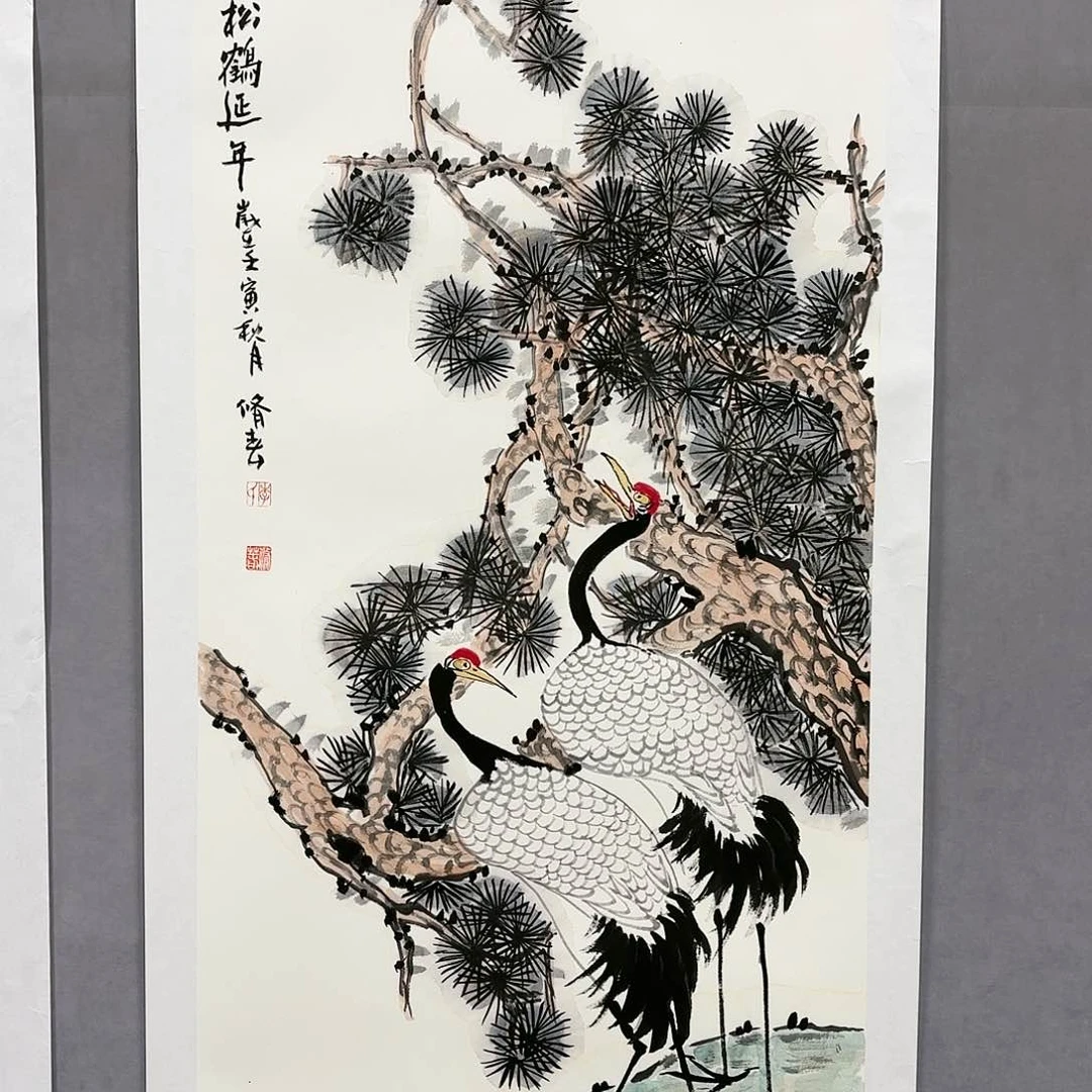国画国画纯手绘作品请放心去藏