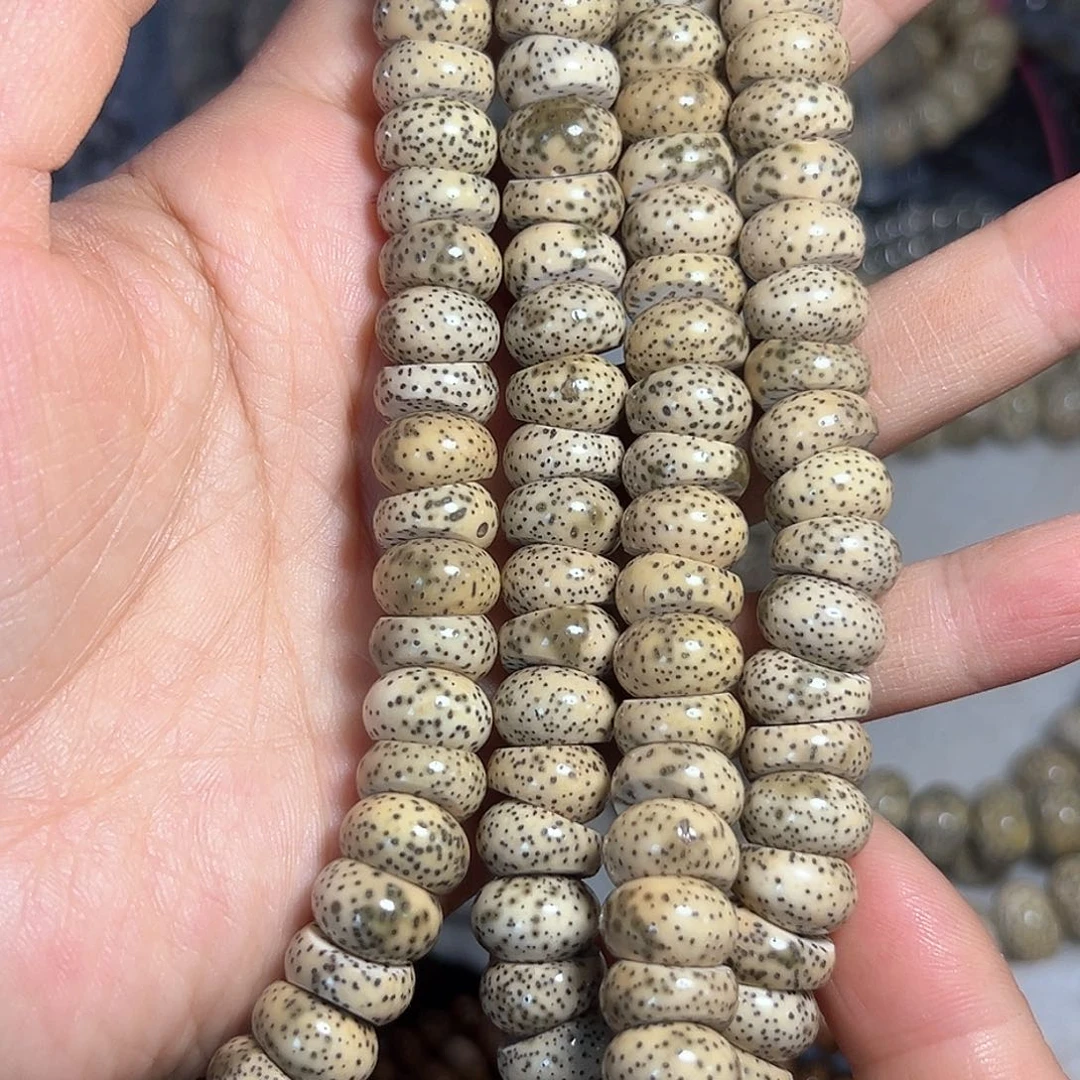 星月菩提手串星月菩提原生态