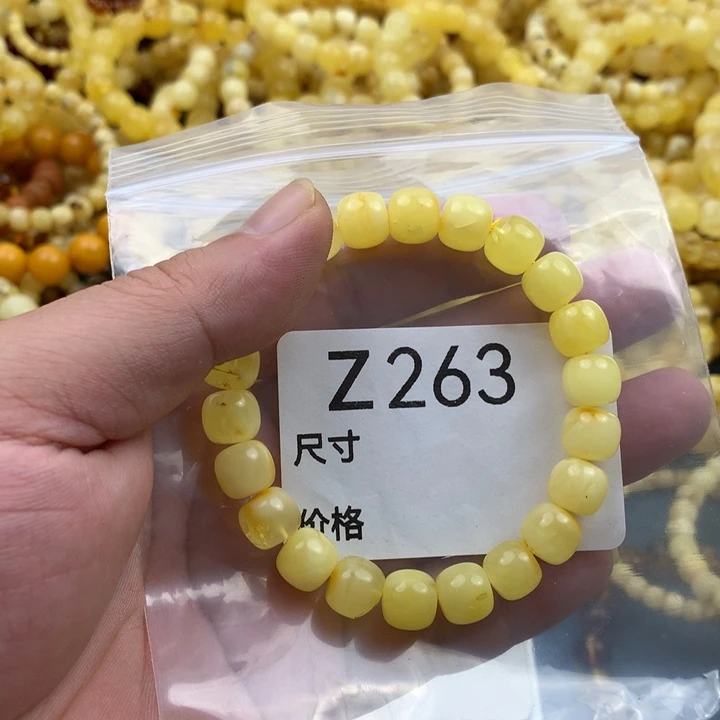 琥珀未镶嵌珠宝奇石露