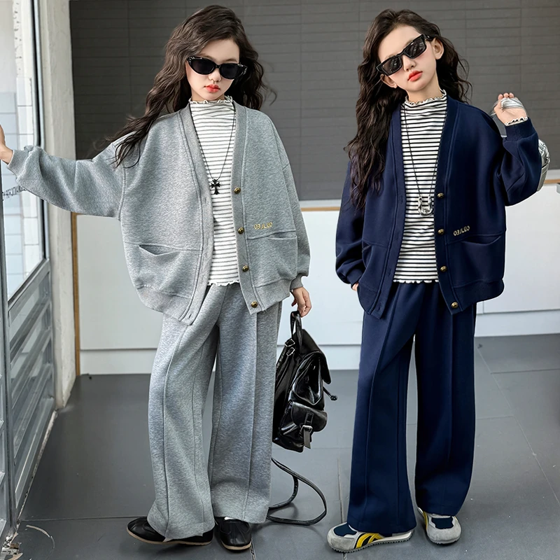 女童春秋开衫休闲外套套装针织洋气儿童休闲秋季时髦极简风两件套