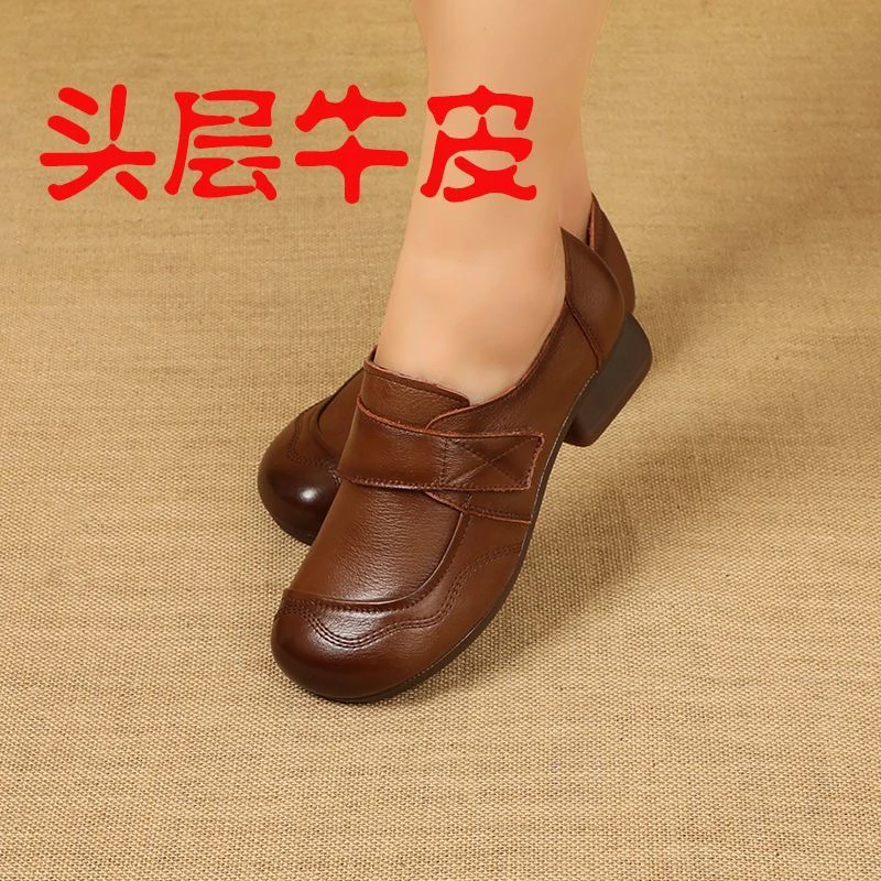 超软牛筋软底复古真皮单鞋女休闲小低跟妈妈鞋舒适中老年人软皮鞋