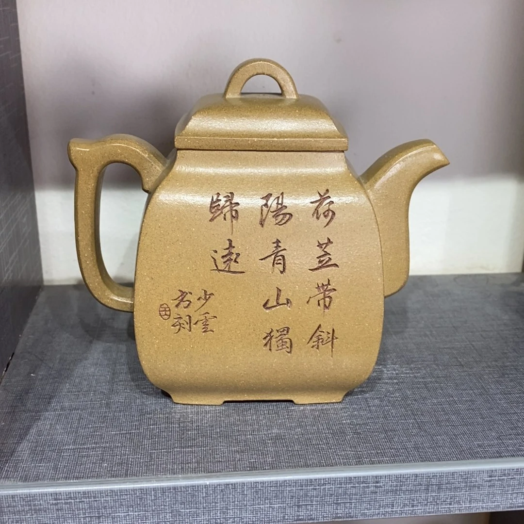 茶壶紫砂原矿手工144