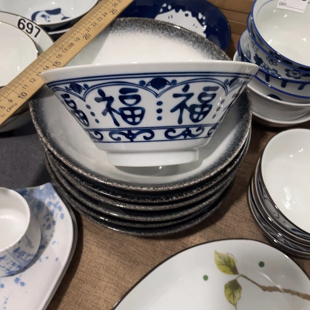 瓷温佩家陶瓷餐具1蓝福7.5