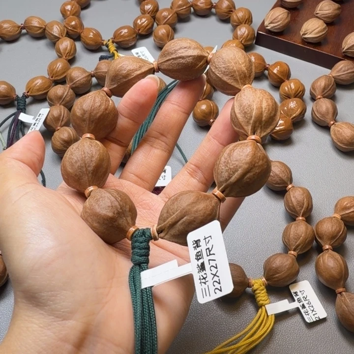 内***服梅林铁核2227尺寸