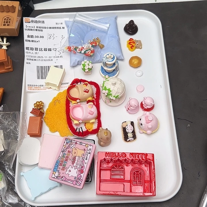 非比寻常宝宝的专属补米链接