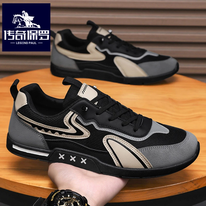 传奇保罗正版一脚蹬男鞋冬季网面薄底板鞋男士开车低帮休闲阿甘鞋