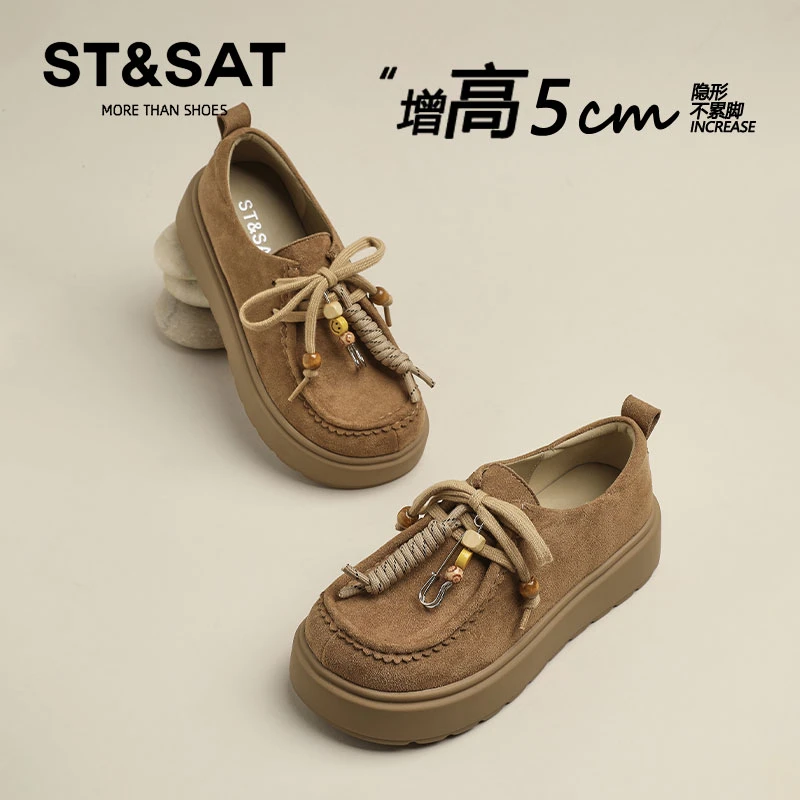星期六厚底袋鼠勃肯鞋女2025新款秋季时尚增高小个子复古串珠单鞋