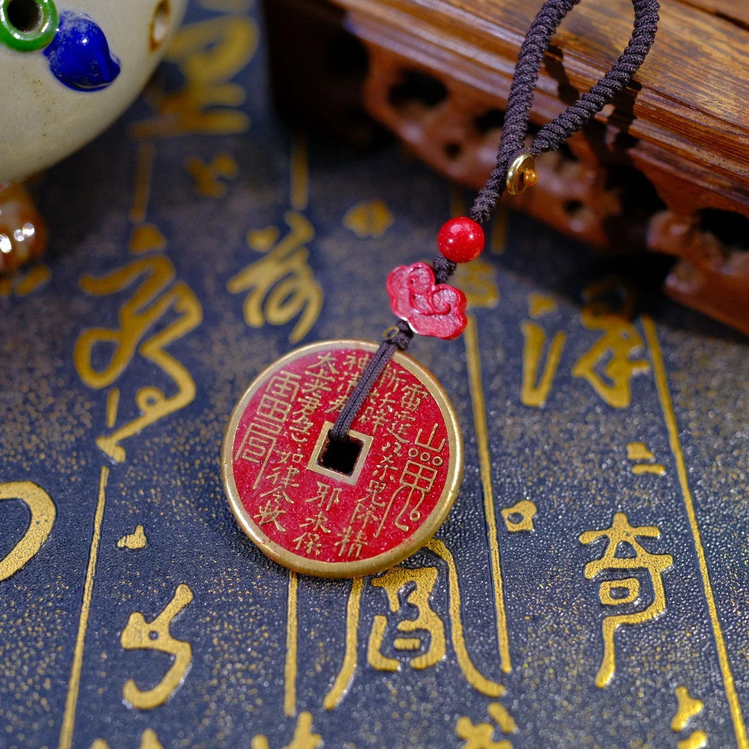 含辰砂工艺品【天然朱砂晶体颗粒】红晶砂镶嵌老铜山鬼花钱钥匙扣