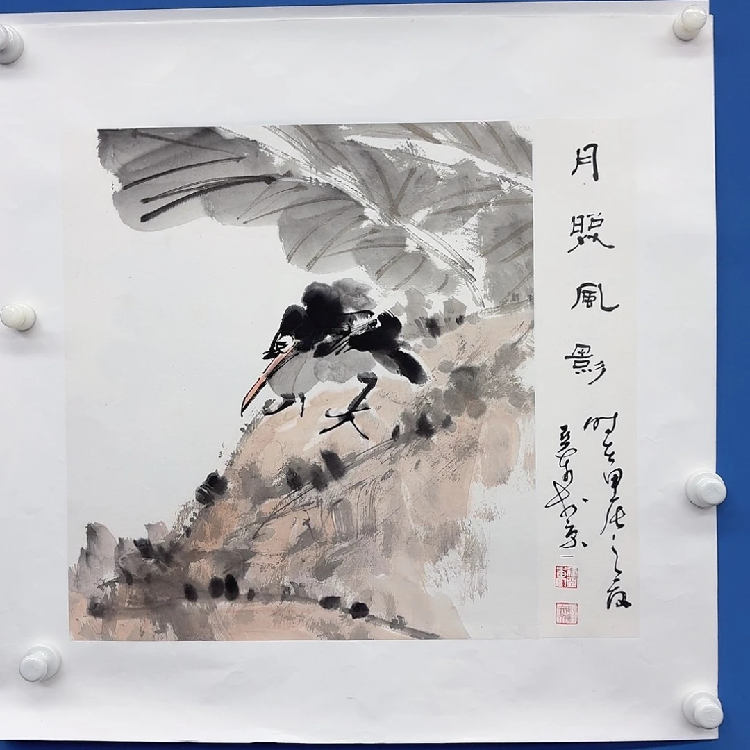 国画多次参加国内外书画