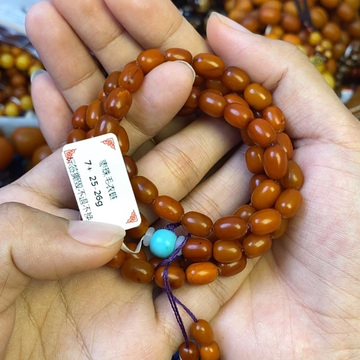 未镶嵌琥珀珠宝奇石