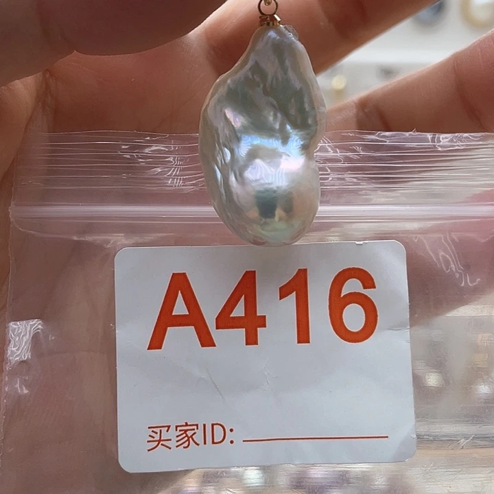 未镶嵌天然珍珠。  漏 漏 漏淡水珍珠