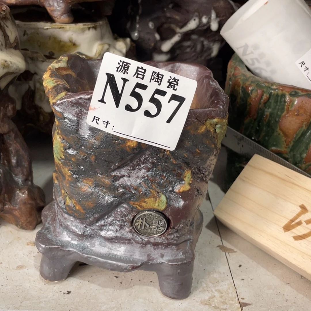 紫砂花盆景德镇陶瓷花盆557