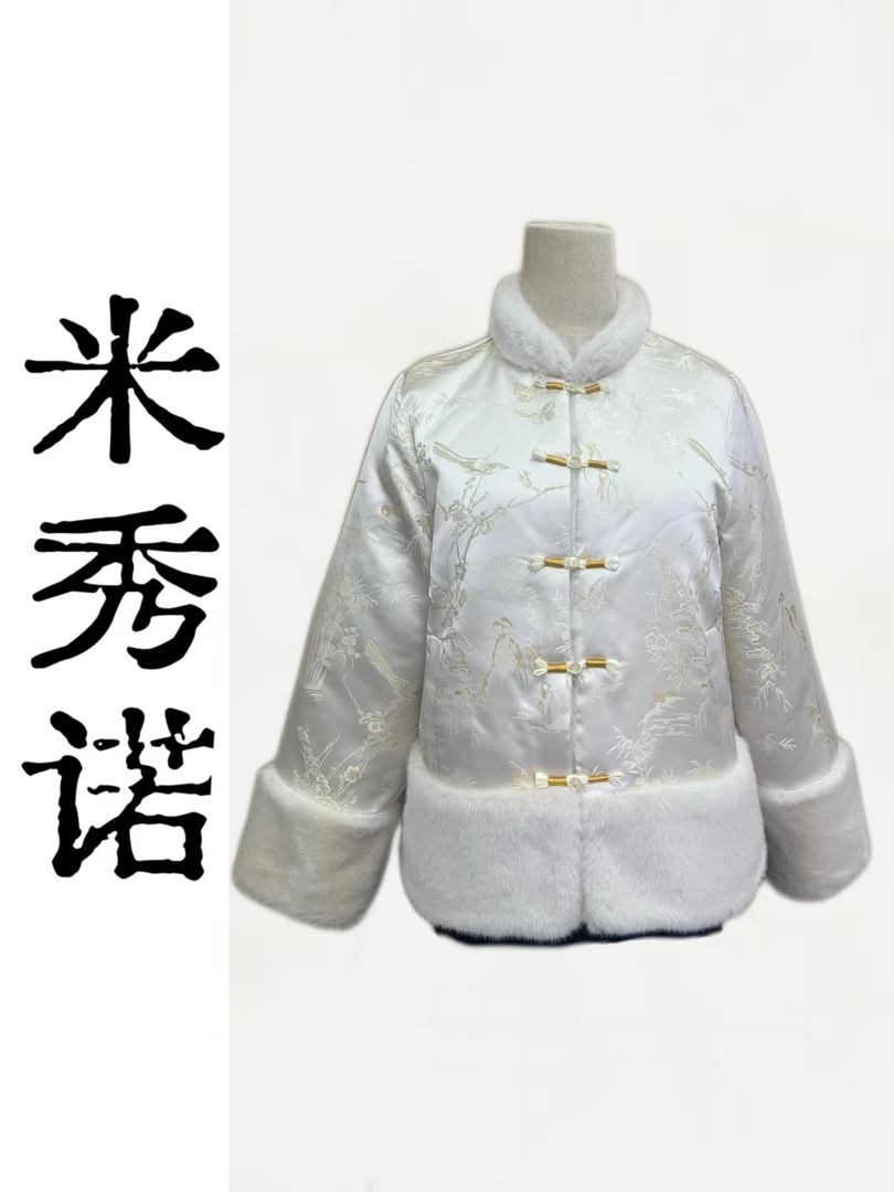 【归鸿落雪】双面双穿暗纹提花夹棉加厚时尚立领水貂毛棉服