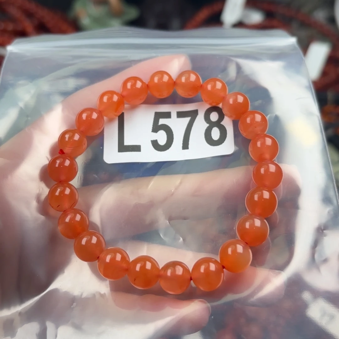 南红玛瑙珠宝奇石未镶嵌8+