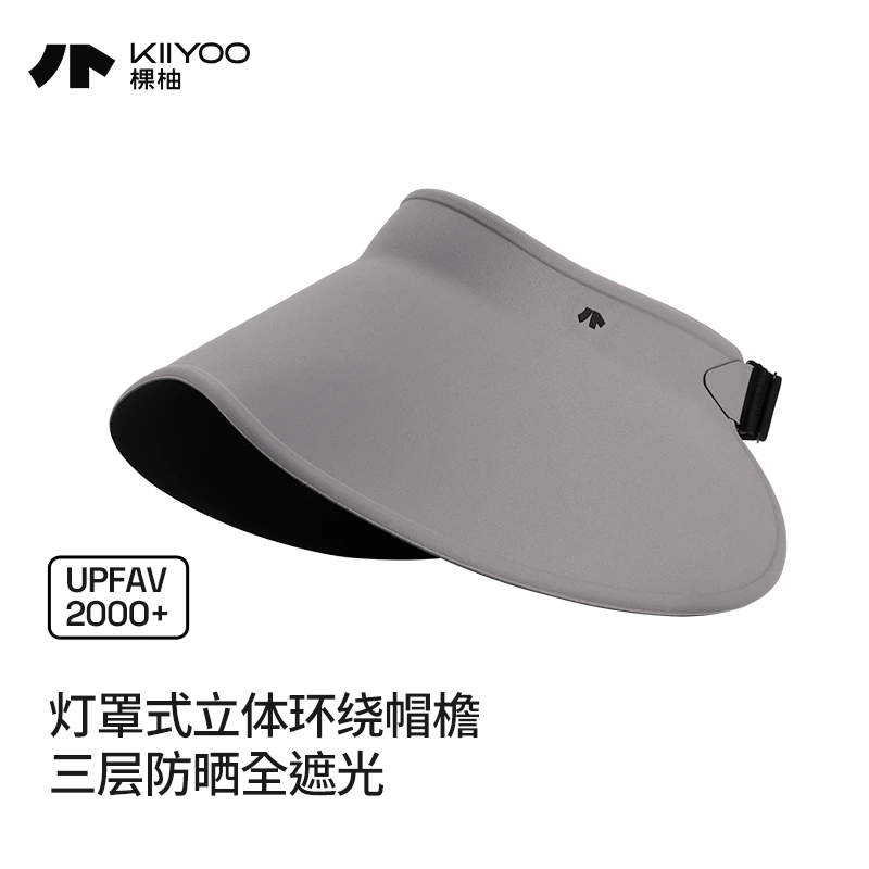 KIIYOO棵柚一片式蛋卷无痕防晒帽女透气遮阳空顶夏季防紫外线