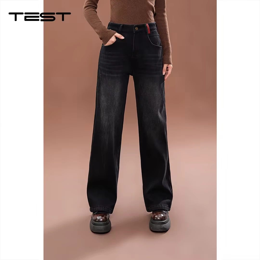 她之蝶时尚牛仔裤3244058