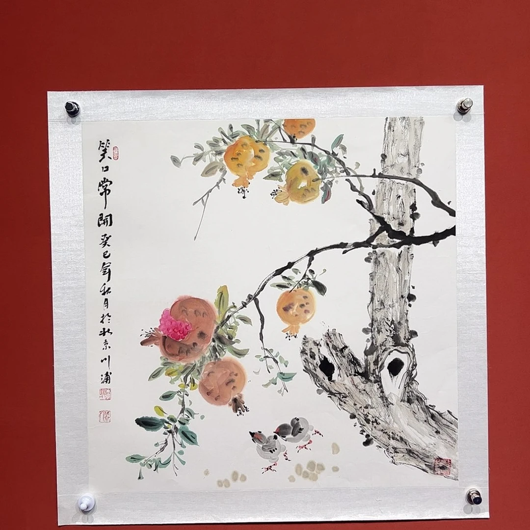 国画李川浦画家作品