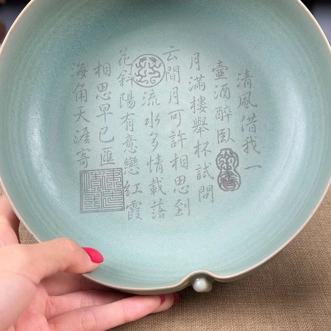 瓷器瓷器瓷器瓷器瓷器