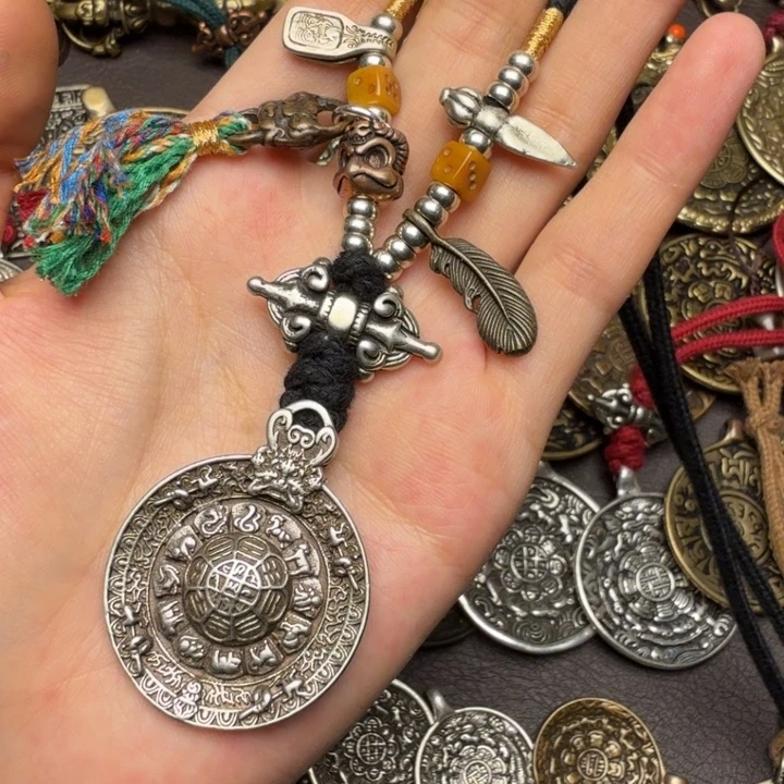 藏区回流九宫如图