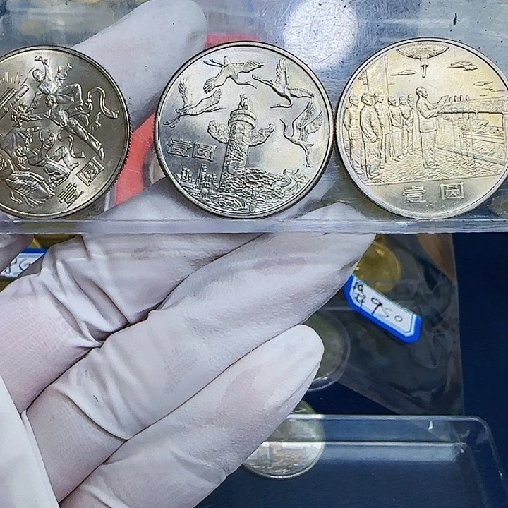 其他普通金属铁***鹅建国35周年一套断杆