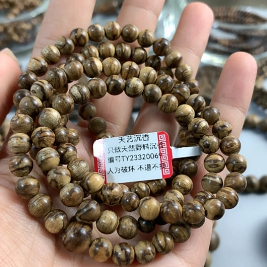 【闪购商品】沉香手串爷***何达拉干沉香0.65，12.8克