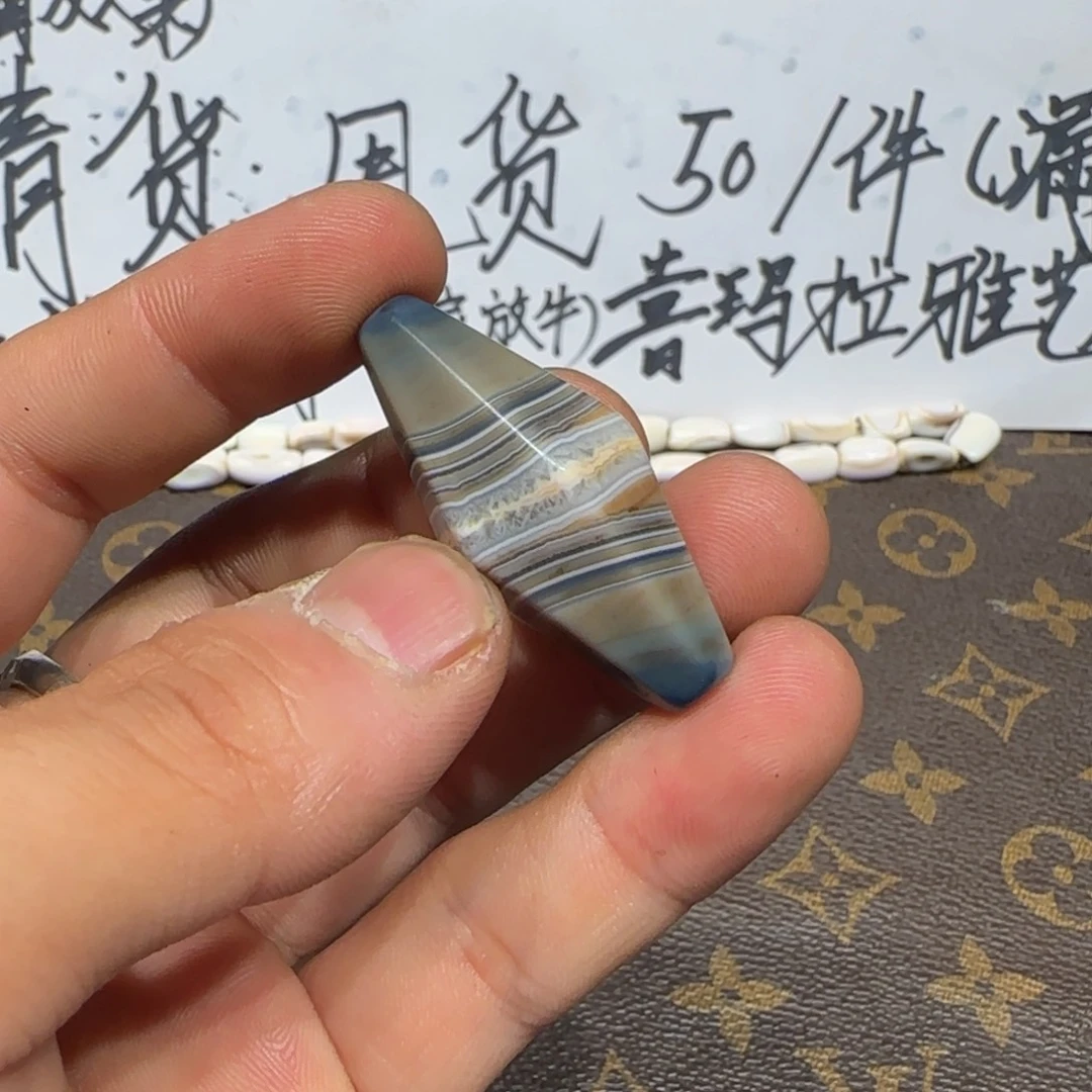 老老老老老老老了老了