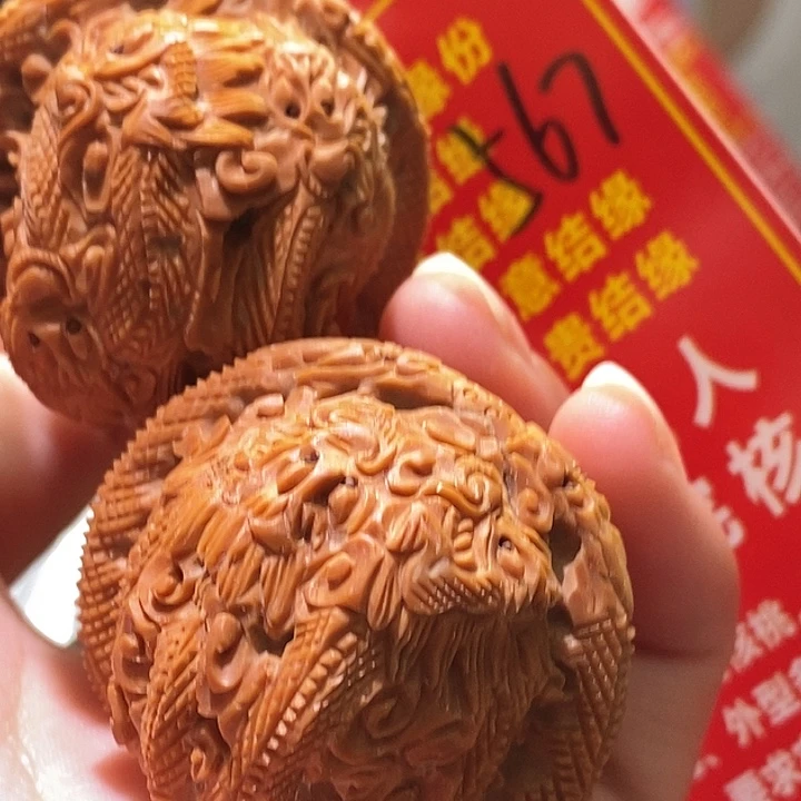 文玩核桃把件核桃核桃