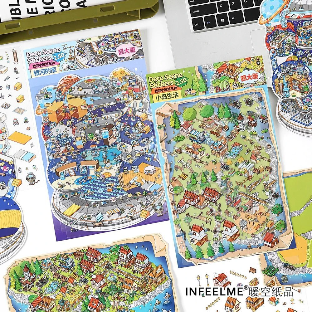 【Infeel.Me】我的小屋第三弹系列2.5D超大尺寸造景贴纸diy场景贴纸