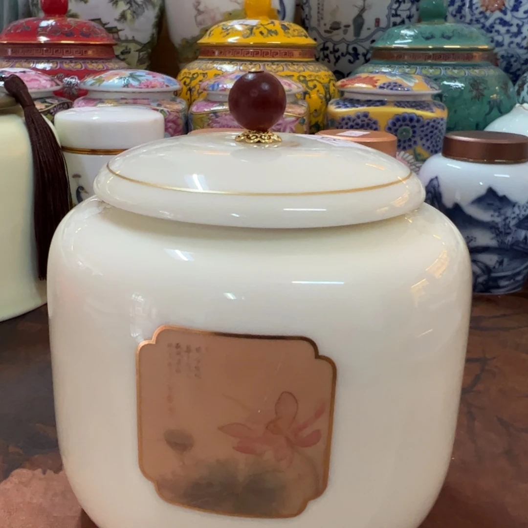 家用陶瓷茶叶罐.