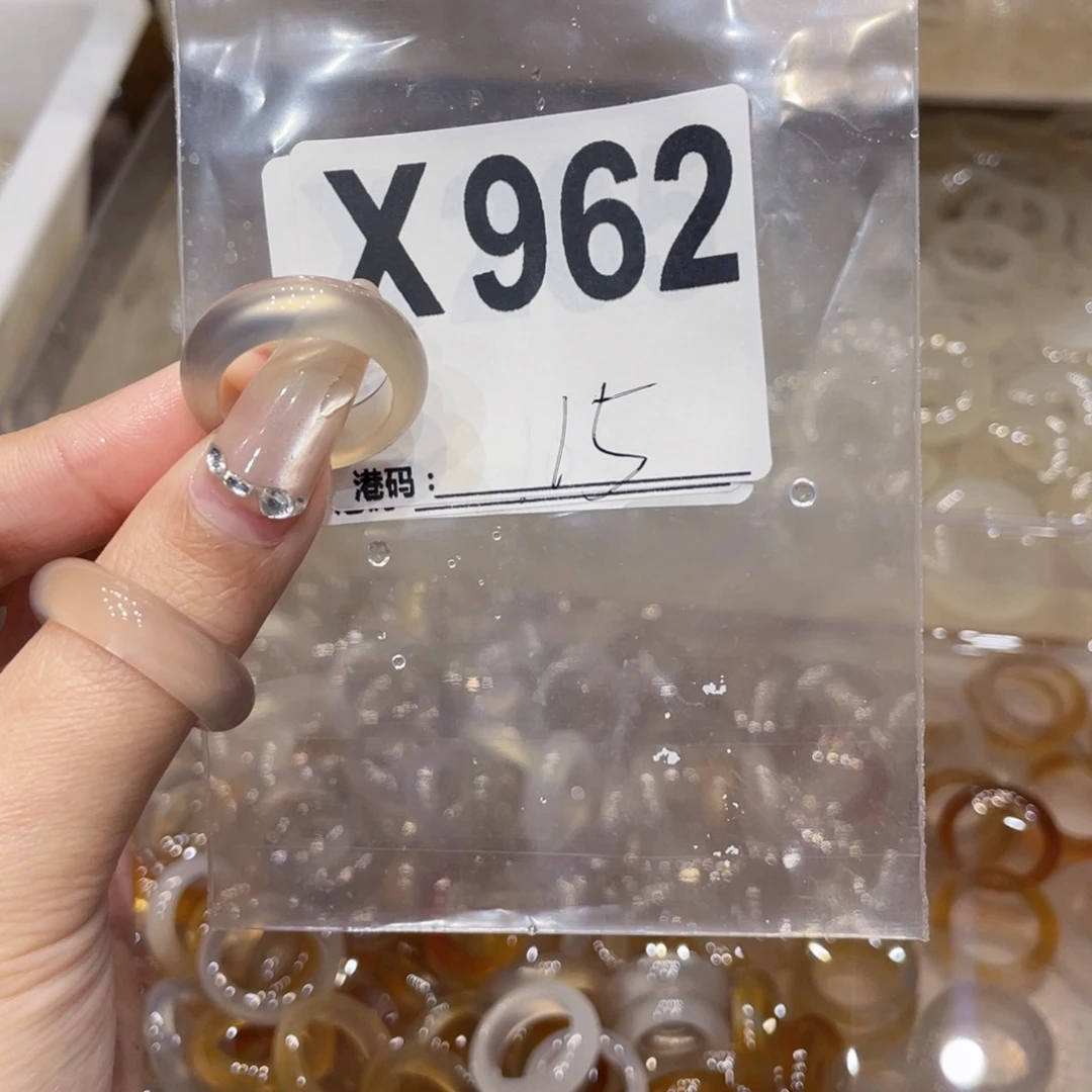 玛瑙/玉髓未镶嵌戒指962