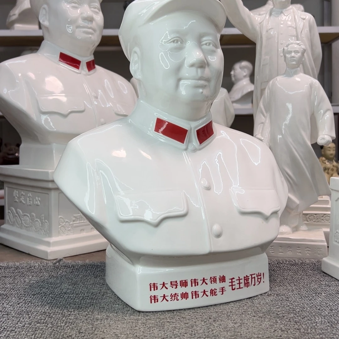 瓷片瓷片瓷片制作工艺等