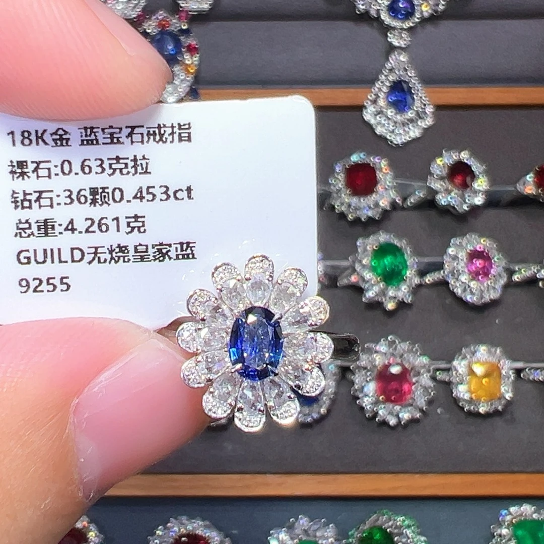 戒指18K金镶嵌蓝宝石